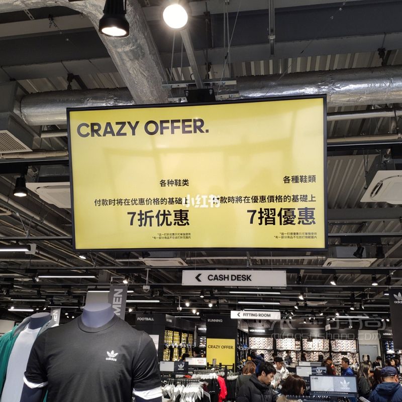日本奧特萊斯不止御殿場(chǎng)！_8