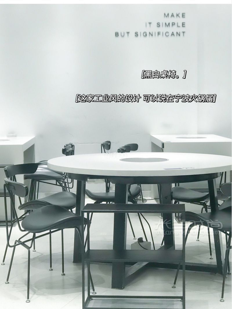 寧波最美火鍋店 寧波好吃又便宜的火鍋店有哪些？_4